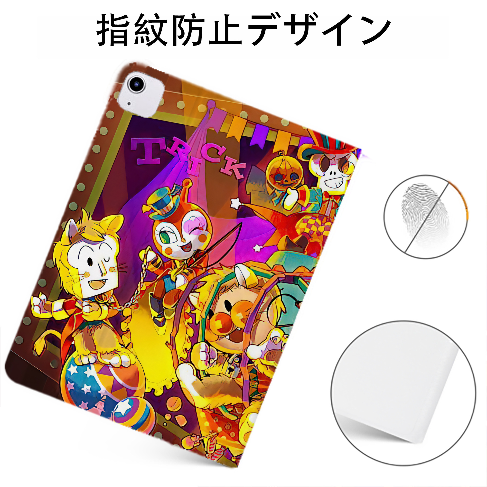 （画像用） アンパンマン Anpanman IPadケース ペンホルダー付き ブックスタイルデザイン